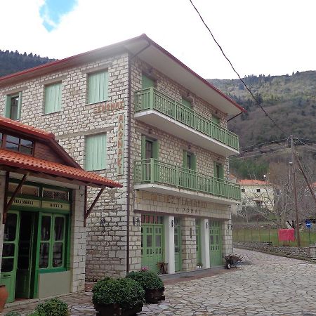 Alonaki Guesthouse Platanos  Екстер'єр фото