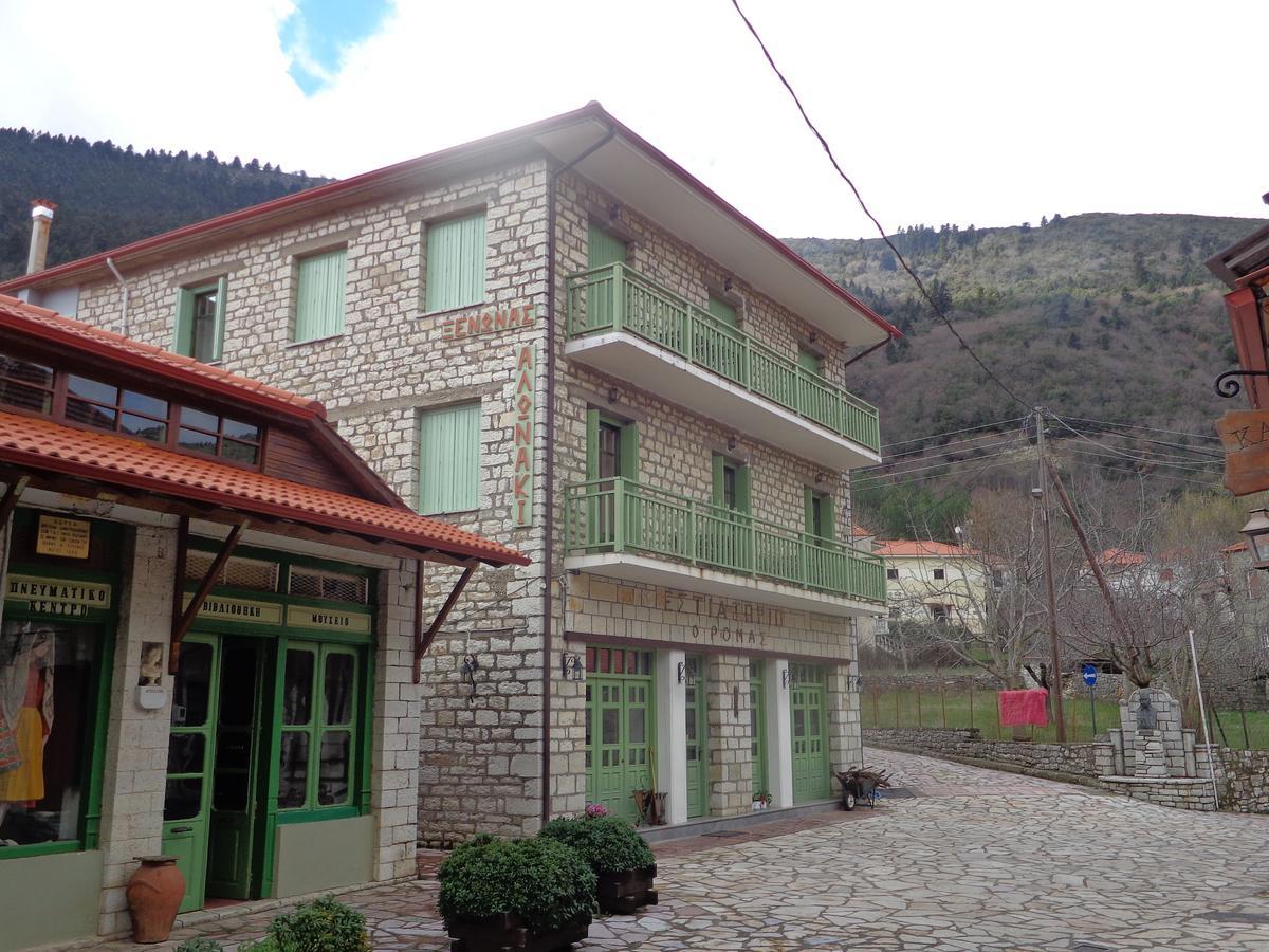 Alonaki Guesthouse Platanos  Екстер'єр фото